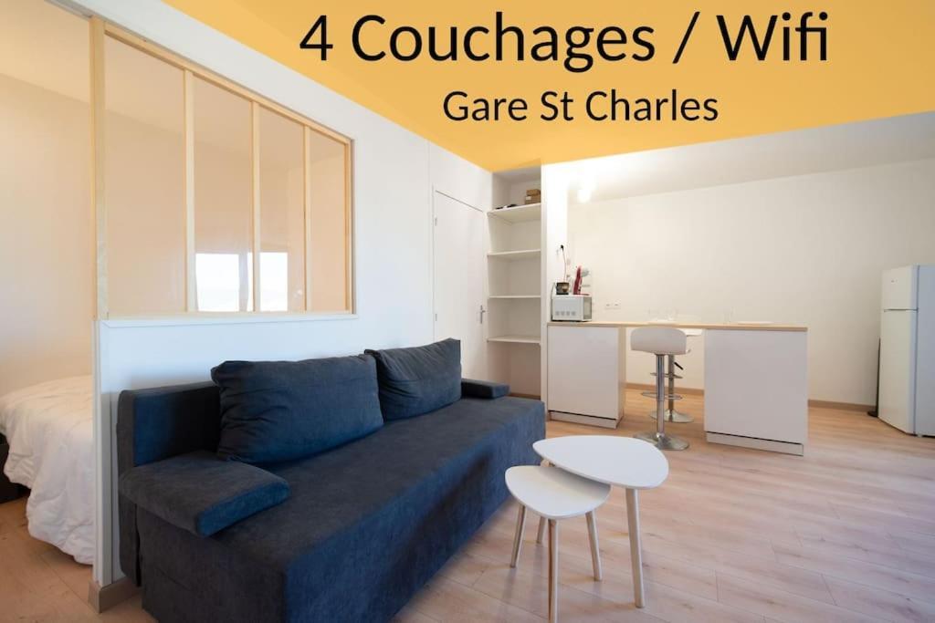 Fully Equipped Apartment 2 To 4 People St Charles Марсель Экстерьер фото
